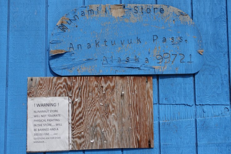 AP Store sign (Large)